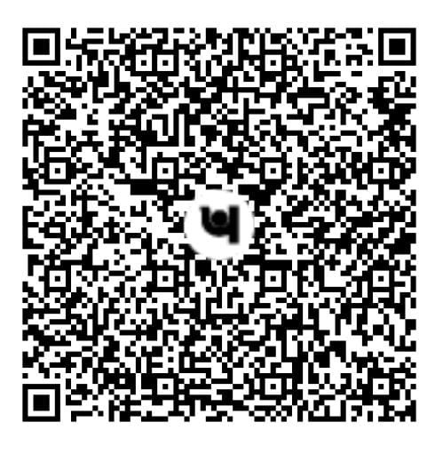SDST QR Code for Payment
